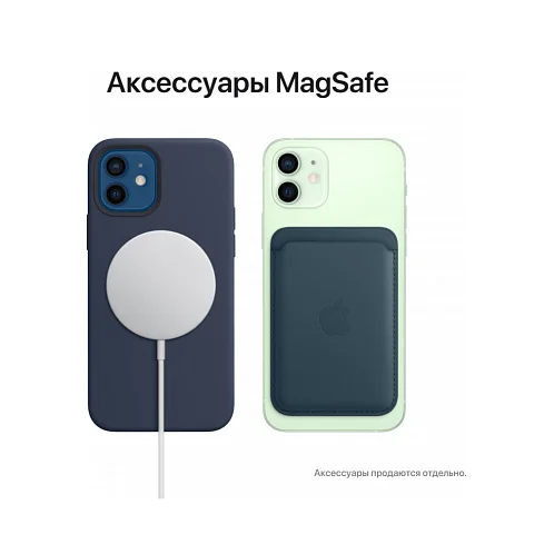 iPhone 12 128Gb белый б/у ★9,5