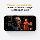 iPhone 13, 128 Гб, "альпийский зелёный"