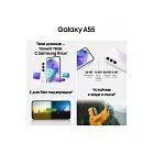 Samsung Galaxy A55 5G, 12/256 Гб, лавандовый