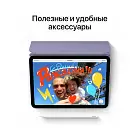 iPad mini (2021), Wi-Fi+Cellular 256 Гб, фиолетовый