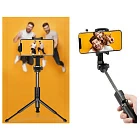 Монопод-штатив SPIGEN - S540W Selfie Stick, черный