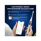 Электрическая зубная щетка Oclean X Pro Digital, золотой