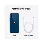 iPhone 12, 64 Гб, синий