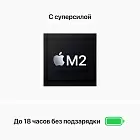 MacBook Air 13" (M2, 2022) 8 Гб, 256 Гб SSD, серебристый