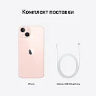 iPhone 13, 256 Гб, розовый