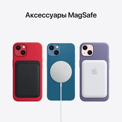 iPhone 13 128Gb чёрный б/у ★9,5