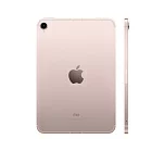 iPad mini (2021), Wi-Fi+Cellular 256 Гб, розовый