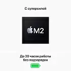 MacBook Pro 13" (M2, 2022) 8 Гб, 256 Гб, "серый космос"