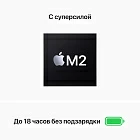 MacBook Air 13" (M2, 2022) 8 Гб, 256 Гб SSD, "серый космос"